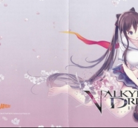 商務部公告附件首次改為wps格式 金山軟件股價一度暴漲18%